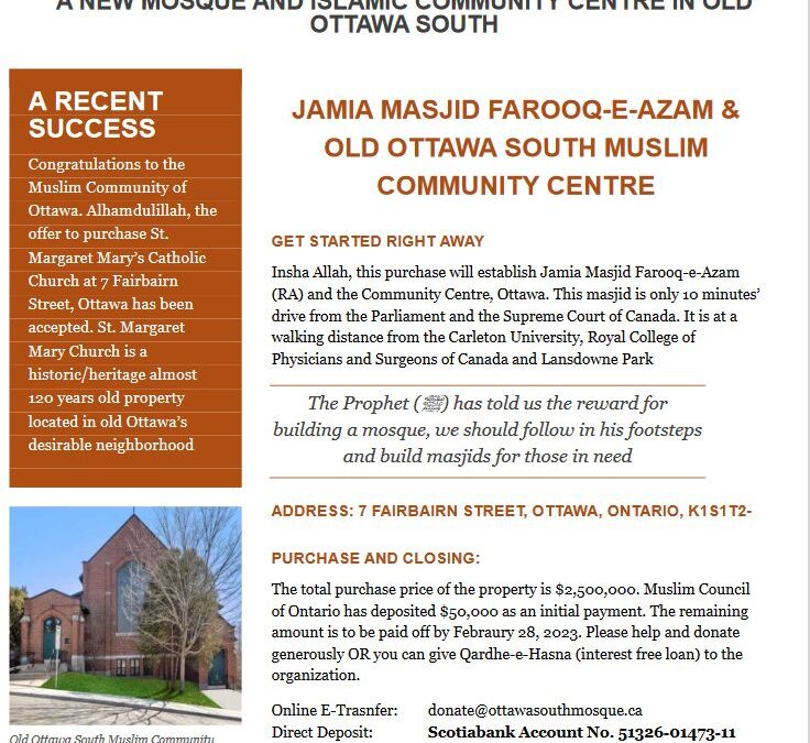 A New Mosque and Islamic Community Centre in Old Ottawa South