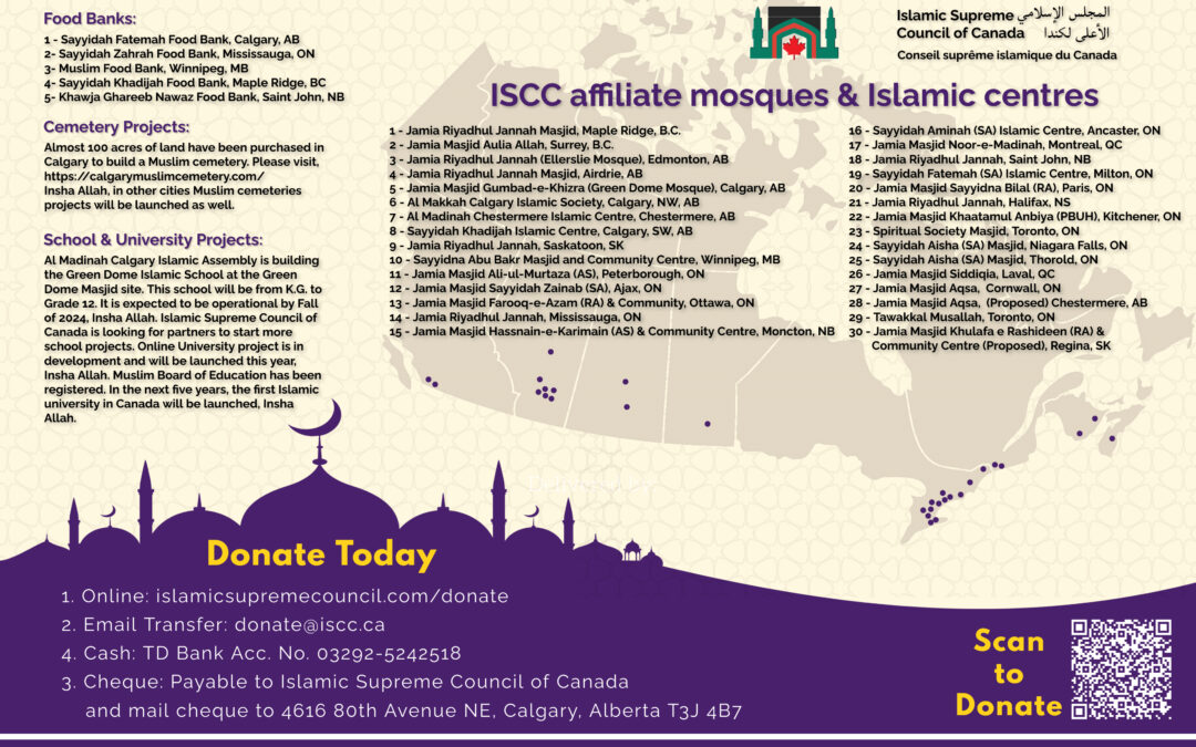 ISCC affiliate mosques & Islamic centres